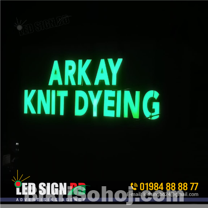 3d acrylic letters bata model  sign board in Dhaka